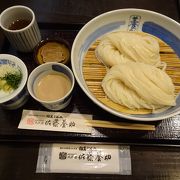 のどごし最高のうどん