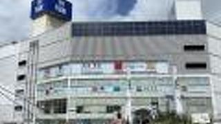 横須賀市観光案内所 ♪