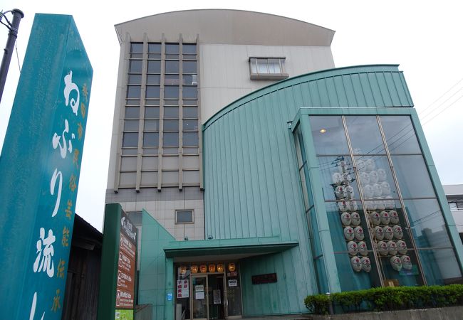 秋田市民俗芸能伝承館 ねぶり流し館 クチコミ アクセス 営業時間 秋田市 フォートラベル 秋田市民俗芸能伝承館 ねぶり流し館 クチコミ アクセス 営業時間 秋田市 フォートラベル