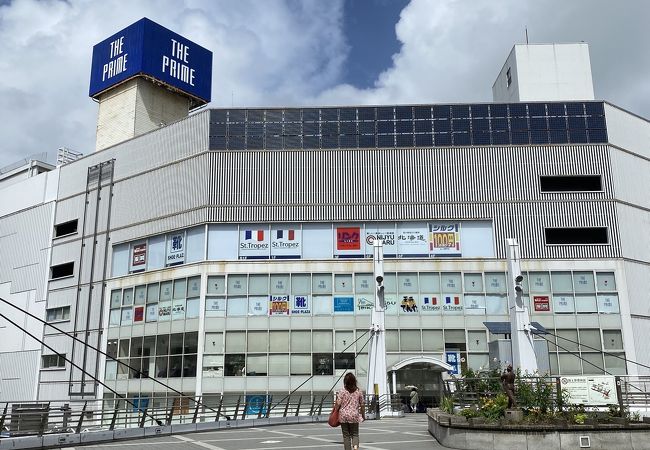 横須賀市観光案内所 横須賀旅行センター クチコミ アクセス 営業時間 横須賀 フォートラベル