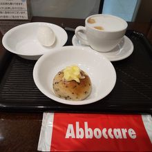 アボカーレ ＪＲ福島駅西口店