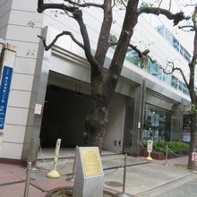 見逃しそうです