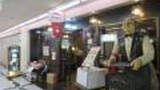 船場センタービルにあります