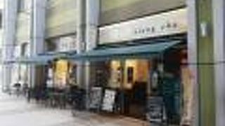 香茶 オリナス錦糸町店