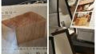 最近、高級食パン始めました