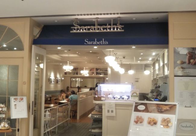 サラベス ルミネ新宿店 クチコミ アクセス 営業時間 新宿 フォートラベル サラベス ルミネ新宿店 クチコミ アクセス 営業時間 新宿 フォートラベル