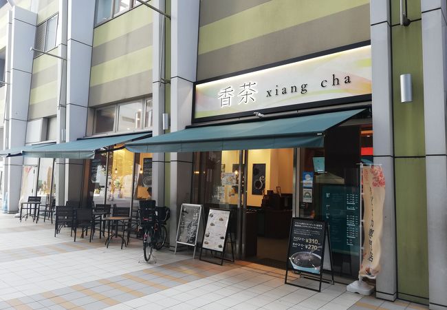 香茶 オリナス錦糸町店 クチコミ アクセス 営業時間 錦糸町 フォートラベル