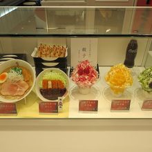 にわかにラーメン店とは思えません