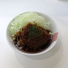 デミカツ(ミニ)、初体験