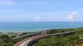 歩道もあるので、歩いてみました