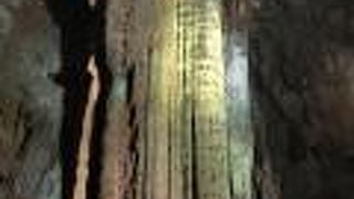 大型のフローストーンです