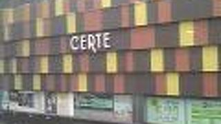 昭和的な雰囲気