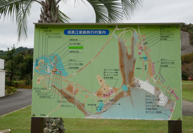 宮崎県のキャンプ場 クチコミ人気ランキングtop6 フォートラベル 宮崎県のキャンプ場 クチコミ人気ランキングtop6 フォートラベル