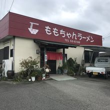 丸十ラーメン