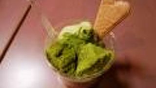 美味しいわらび餅