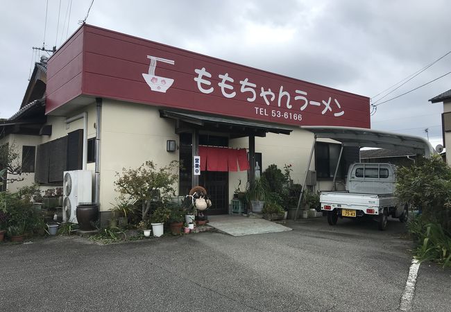 丸十ラーメン