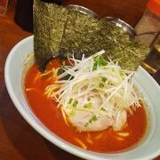 伊勢佐木モールで激辛ラーメン