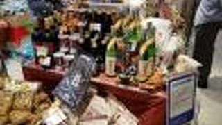 フーズステージキタノフォア エキュート大宮店