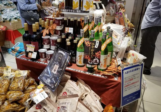 フーズステージキタノフォア エキュート大宮店 クチコミ アクセス 営業時間 大宮 フォートラベル