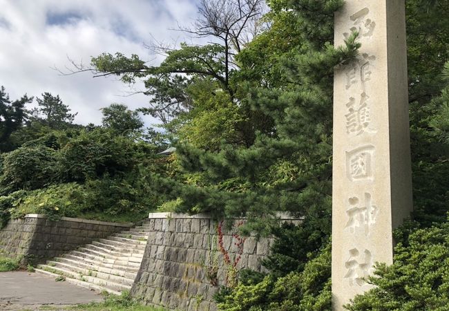 函館護国神社 クチコミ アクセス 営業時間 函館 フォートラベル