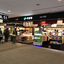 FaSoLa 伊藤園 (成田第1ターミナル3F店)