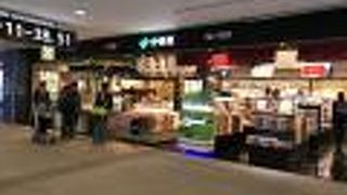 色々買いたくなるのだが…