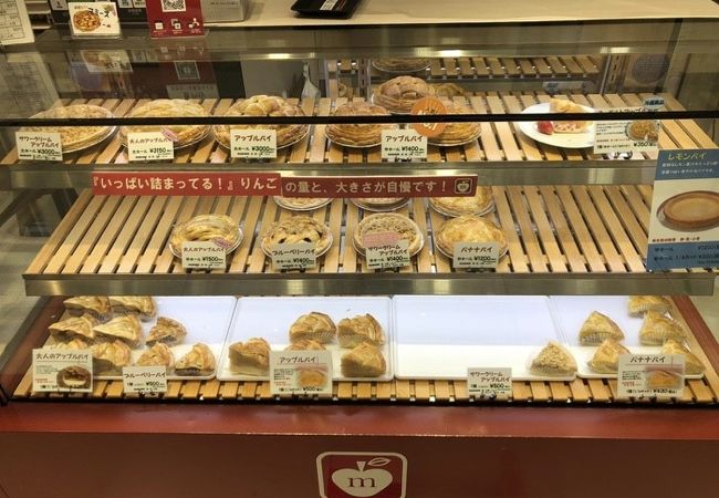 マミーズ アン スリール 大丸東京店 クチコミ アクセス 営業時間 丸の内 大手町 八重洲 フォートラベル