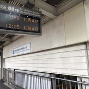 40 年で初めて西所沢駅で下車しました