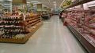 ３大スーパーのひとつ