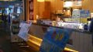 濃厚ソフトクリーム