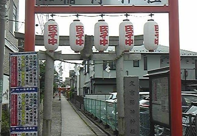 街の神社