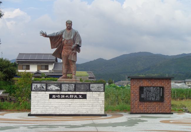 岩崎弥太郎銅像 クチコミ アクセス 営業時間 安芸市 フォートラベル 岩崎弥太郎銅像 クチコミ アクセス 営業時間 安芸市 フォートラベル