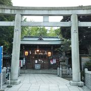 天平2年創建って