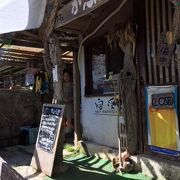座間味村の古民家カフェ