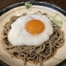 蕎麦がき屋