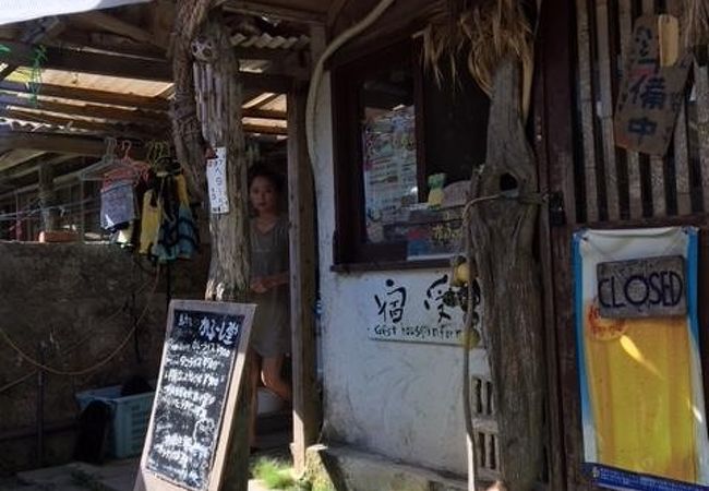 座間味村の古民家カフェ