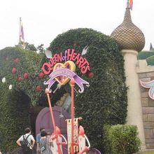 ハートの女王のお城に来た気分になれます By Mamaくろーばー クイーン オブ ハートのバンケットホールのクチコミ フォートラベル ハートの女王のお城に来た気分になれます By Mamaくろーばー クイーン オブ ハートのバンケットホールのクチコミ フォートラベル