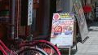 おいしいまぐろ料理