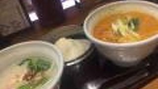 京王モールのお粥店