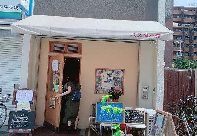 パスタ小僧 天六店 クチコミ・アクセス・営業時間｜キタ（大阪駅・梅田 