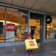 LEGO公式ショップが入っています