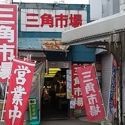 JR小樽駅からすぐの小さな市場