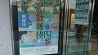 歌舞伎の四季　まだ開催中