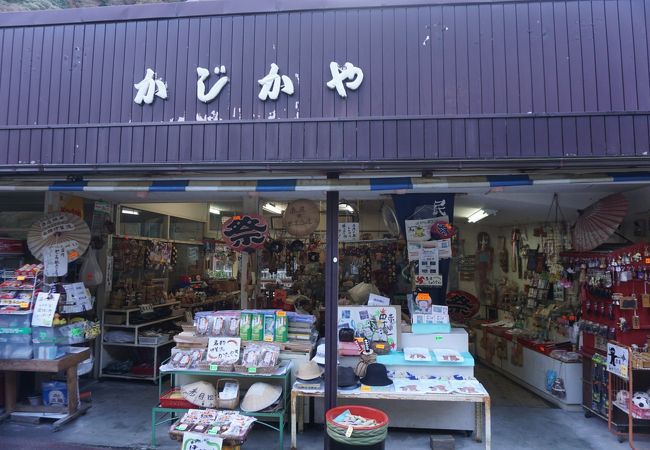 伊賀名物のかたやき煎餅