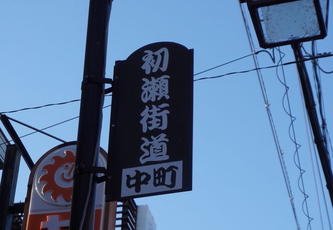 赤目 名張のおすすめ観光スポット クチコミ人気ランキングtop フォートラベル 三重県 赤目 名張のおすすめ観光スポット クチコミ人気ランキングtop フォートラベル 三重県