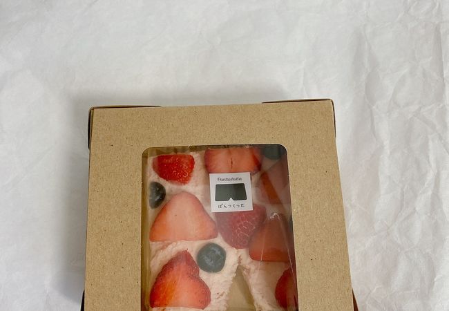 スクランブルスクエアの外付けカフェ