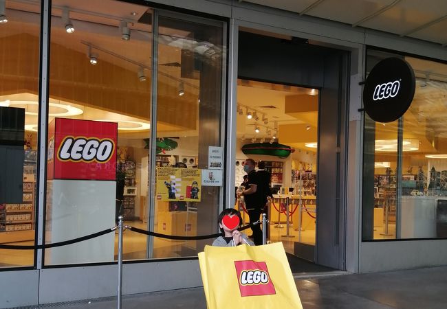 LEGO公式ショップが入っています