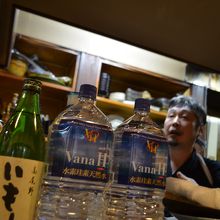 山形のお酒もあります