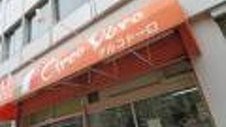 有名なジェラート屋さんです