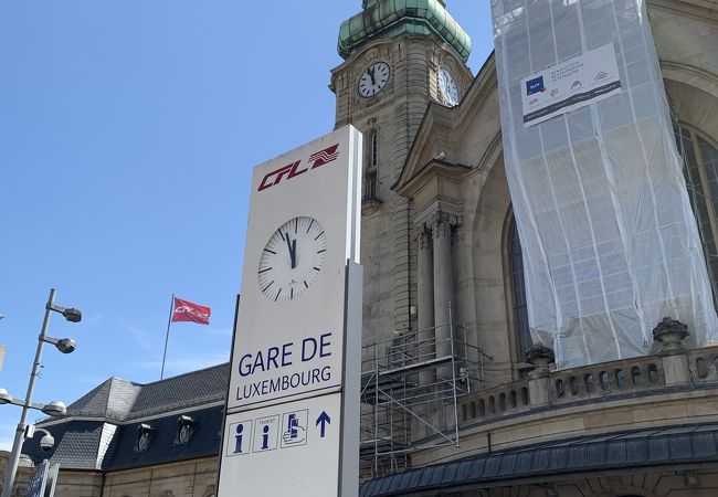 ルクセンブルクの交通施設 クチコミ人気ランキング フォートラベル ルクセンブルク Luxembourg ルクセンブルクの交通施設 クチコミ人気ランキング フォートラベル ルクセンブルク Luxembourg